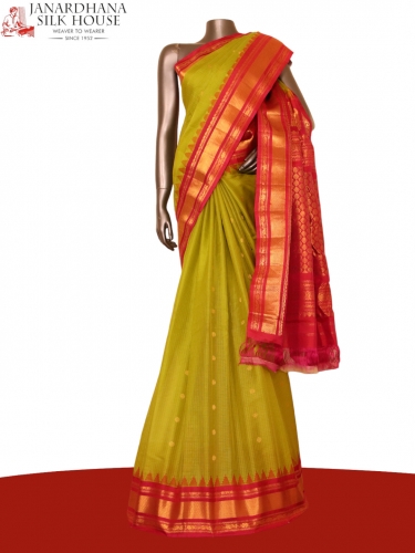 Traditional Handloom Gadwal Silk Cotton Saree